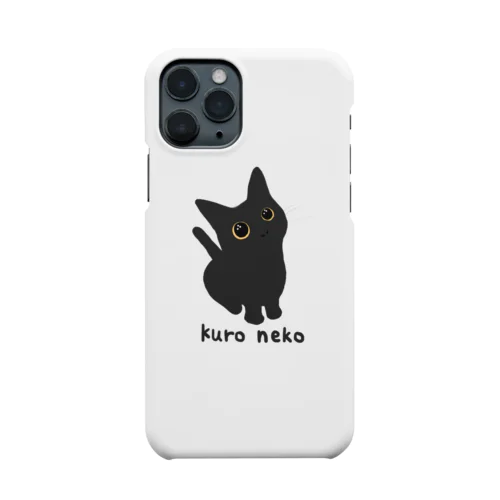 くろねこのスマホケース Smartphone Case