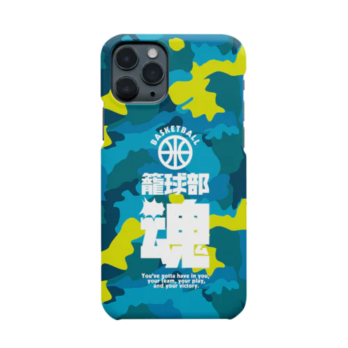 籠球部魂 （バスケ部）  Smartphone Case