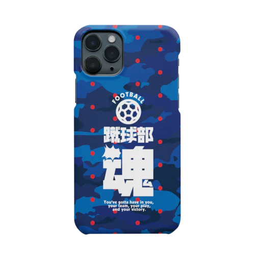 蹴球部魂（サッカー部） スマホケース