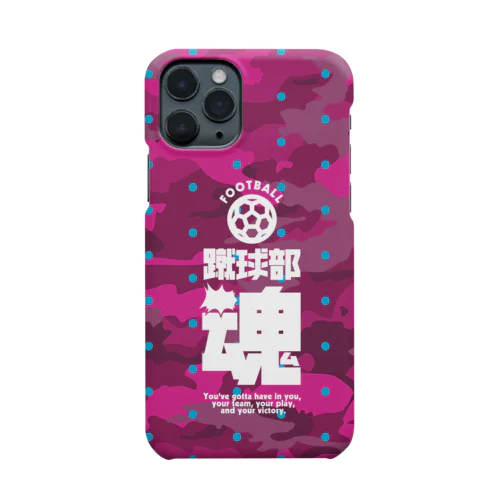 蹴球部魂（サッカー部）  Smartphone Case