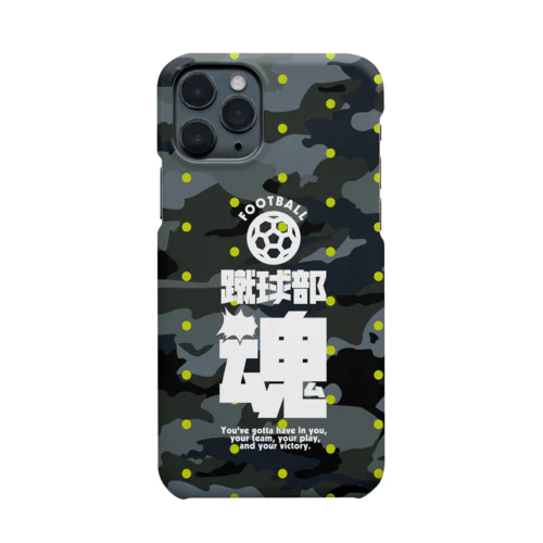 蹴球部魂（サッカー部）  スマホケース