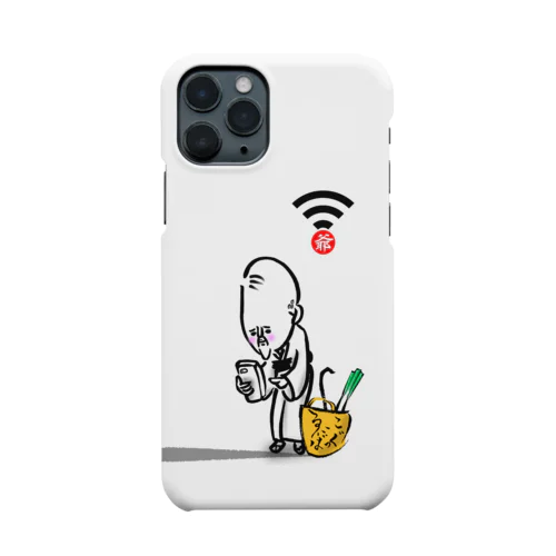 かわいい爺ｼﾘｰｽﾞ（ｽﾏﾎ編） Smartphone Case