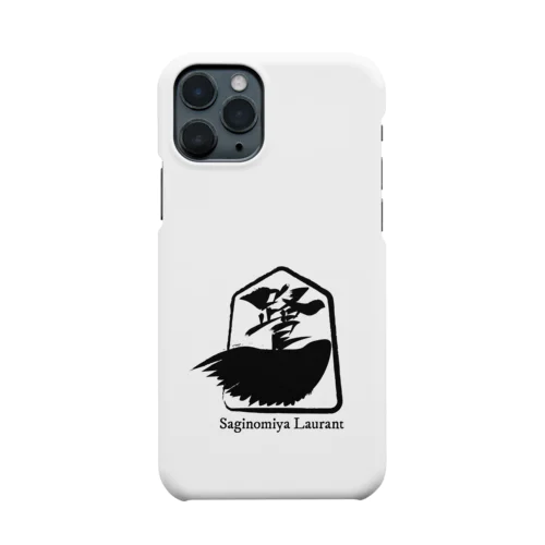 鷺宮ローラン・ロゴ Smartphone Case