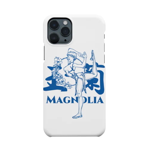 玉蘭blue（白木蓮/ハクモクレン/マグノリア） Smartphone Case