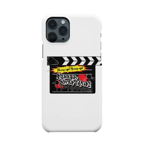 Please wrap it up！ (SeC) Smartphone Case