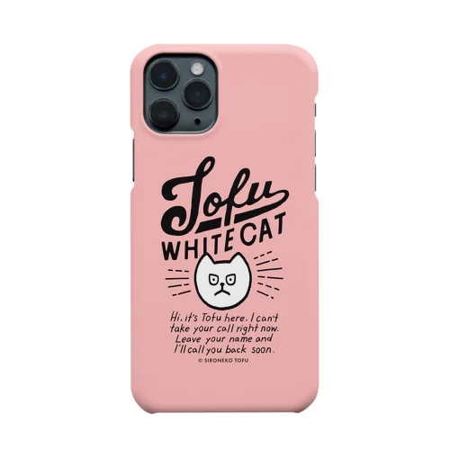 しろねこトーフ(PINK) スマホケース