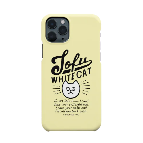 しろねこトーフ(YELLOW) スマホケース