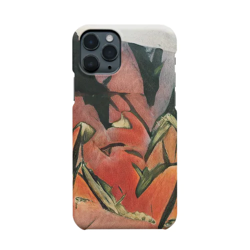 Hell Gate Smartphone Case