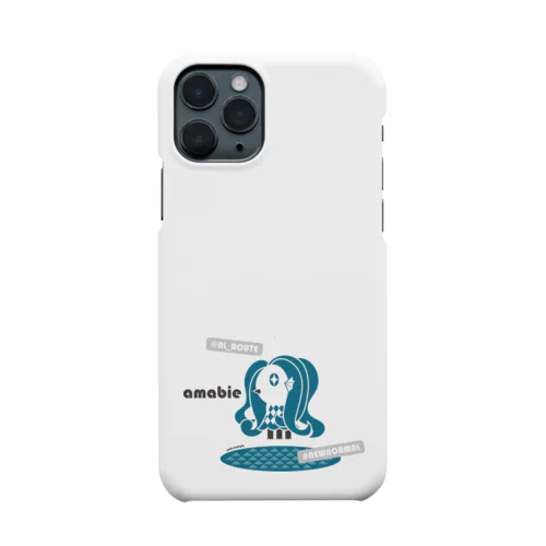 アマビエ　2021 Smartphone Case