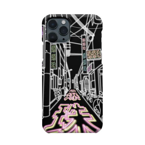 爆爆珠 Smartphone Case