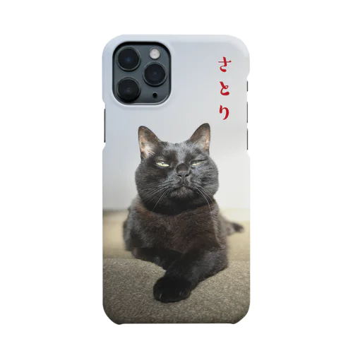 さとり猫 スマホケース