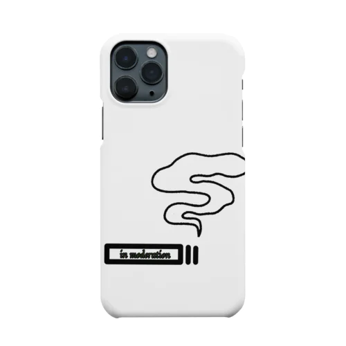 in moderation Smartphone Case