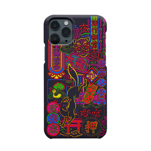 アジアンネオンB Smartphone Case