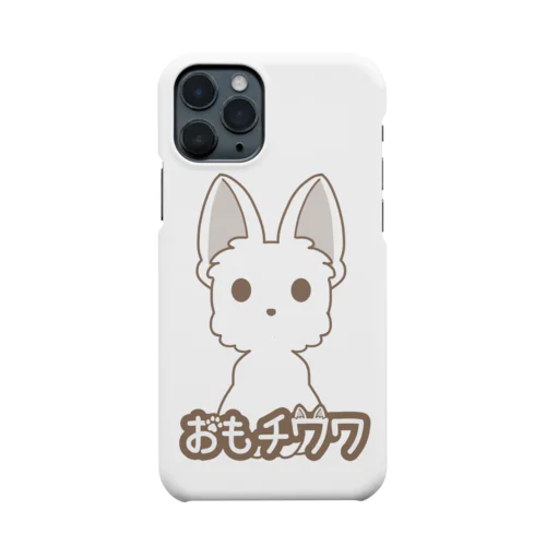 おもチワワ＊おもち＊ Smartphone Case