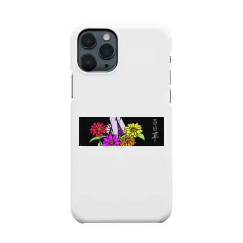 Ｒ＆Ｒ Smartphone Case