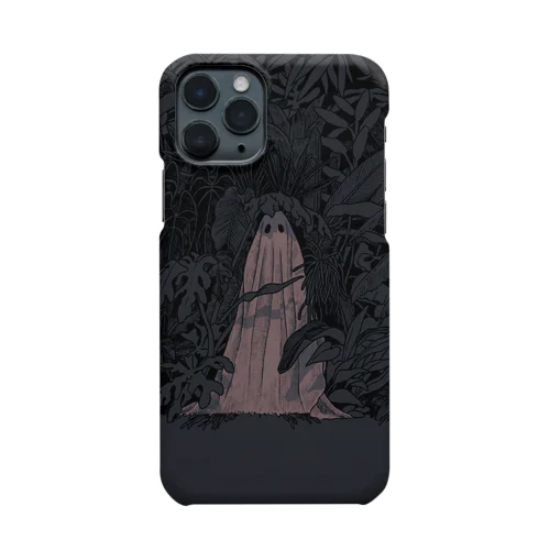 ここで待っている Smartphone Case