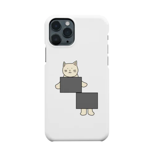 イリュージョンねこ Smartphone Case