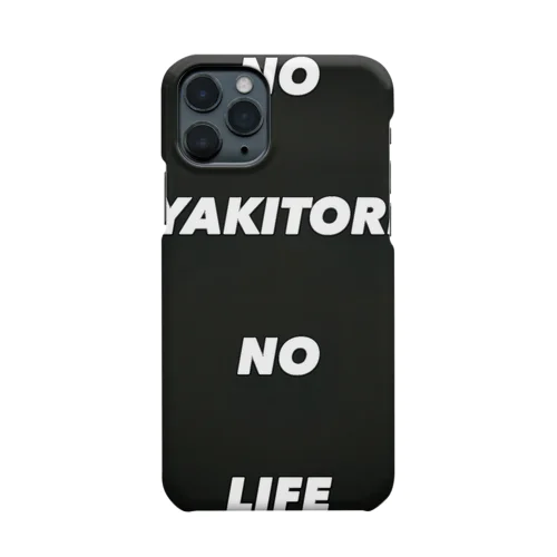 YAKITORI が大好きなんだ Smartphone Case