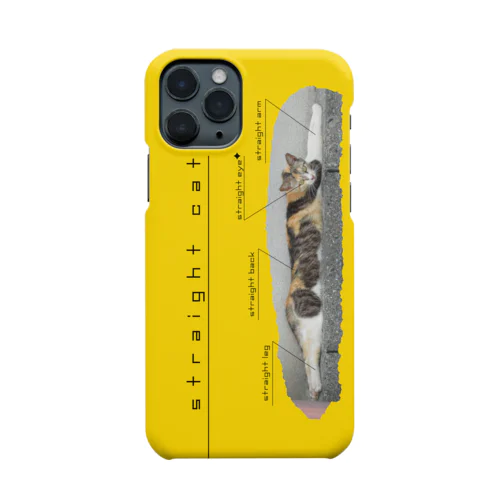 まっすぐ猫-3.2_たんぽぽ Smartphone Case