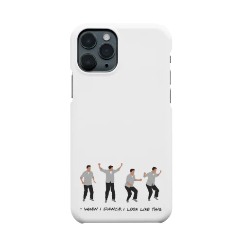 When I dance  Smartphone Case