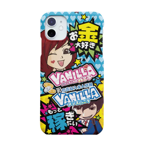 OKANE★KASEGITAI Smartphone Case