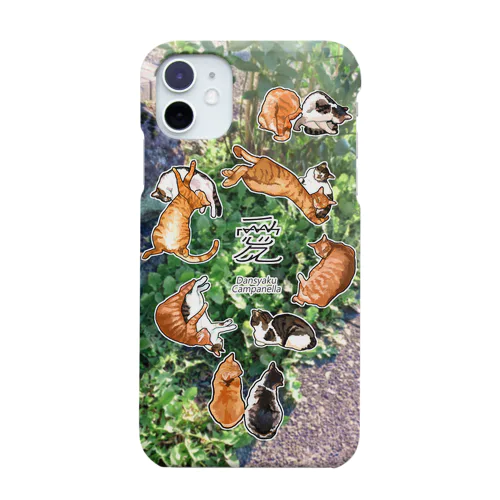 ねこたちのスマホケース　はれのひ Smartphone Case