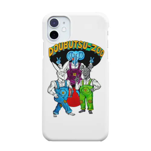 DOUBUTSU-ZOO Smartphone Case