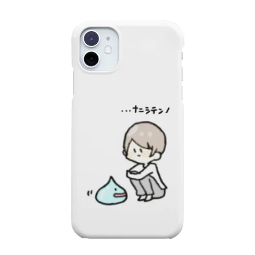 A.散歩 Smartphone Case