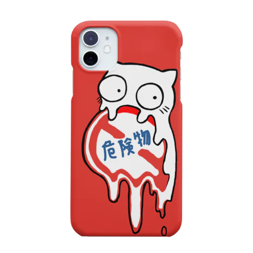 traffic sigh(危険物・赤) Smartphone Case