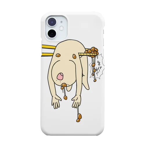 納豆に紛れる人。 Smartphone Case