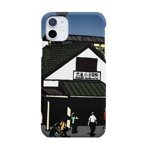 武蔵小金井駅　いろどり Smartphone Case