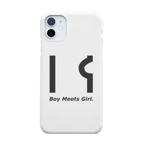 BoyMeetsGirl. Smartphone Case