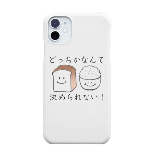 どっちかなんて決められない！ Smartphone Case