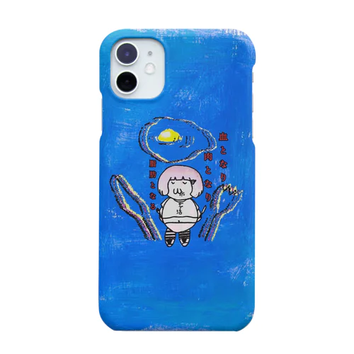 たま子ちゃん Smartphone Case