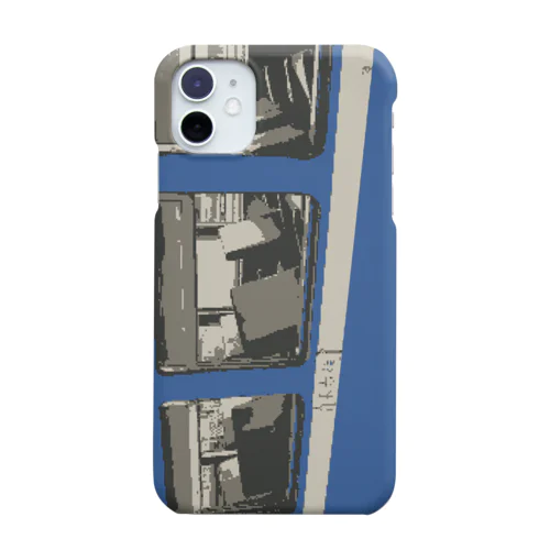 普快車 Smartphone Case