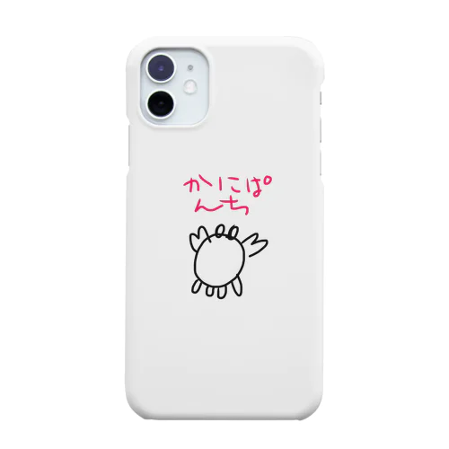 かにぱんち Smartphone Case