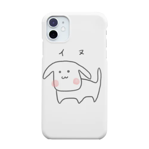 イヌ Smartphone Case