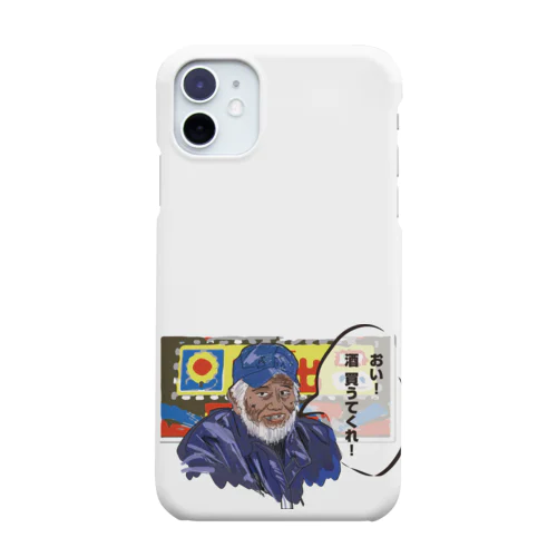 おい！酒買うてくれ！ Smartphone Case