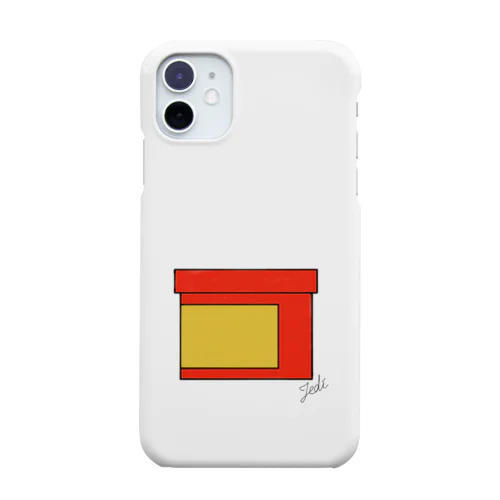 コントラバスの松脂！！！！ Smartphone Case