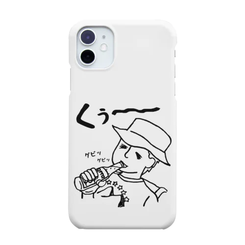 びあたいむ01(黒文字) Smartphone Case