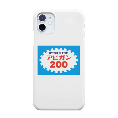 アビガン Smartphone Case