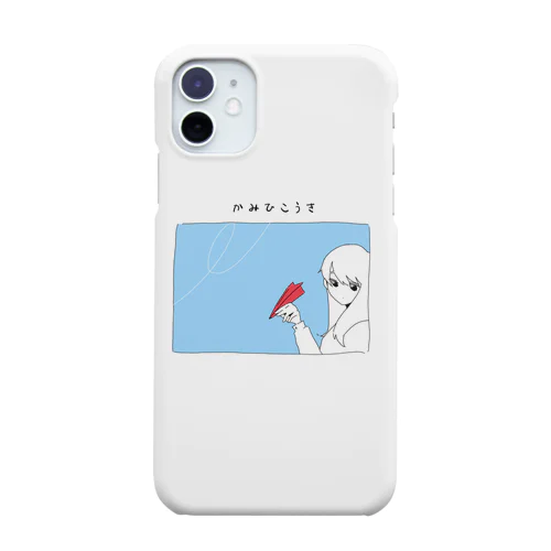 🕊 Smartphone Case