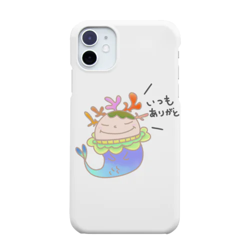 いつもありがと Smartphone Case