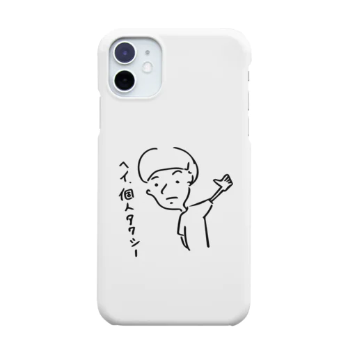 タクシー Smartphone Case