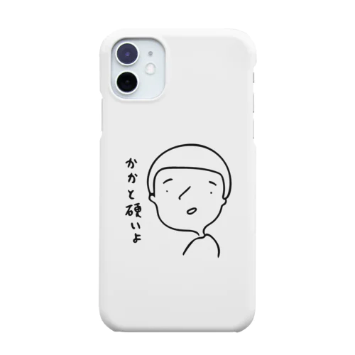 硬そう Smartphone Case