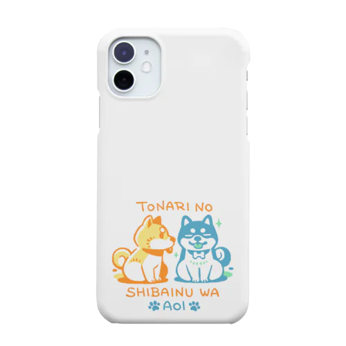 隣の柴犬は青い Smartphone Case