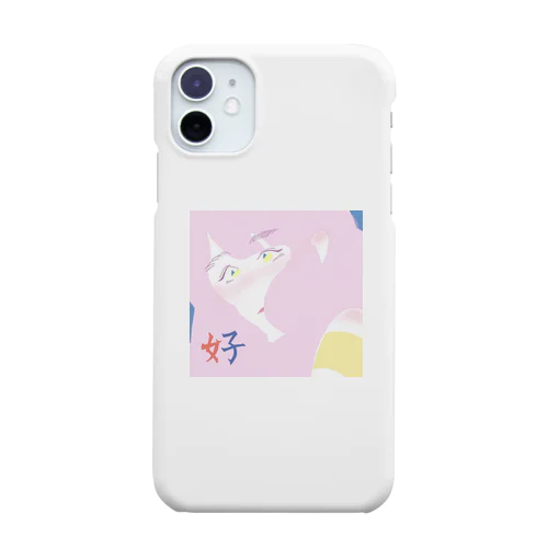 セカンド・ラブ Smartphone Case