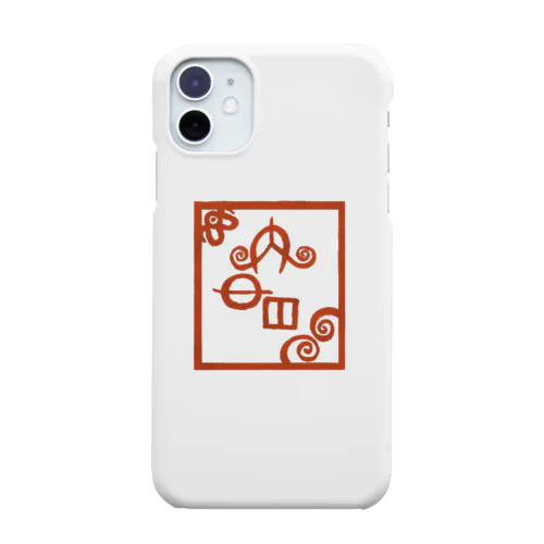 リサコ(ヲシテ文字) Smartphone Case