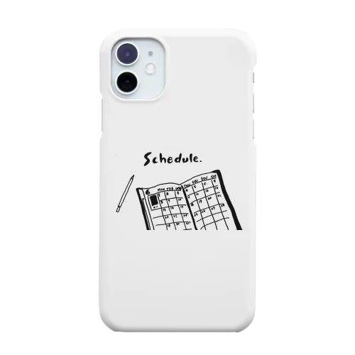 わたしの予定。 Smartphone Case