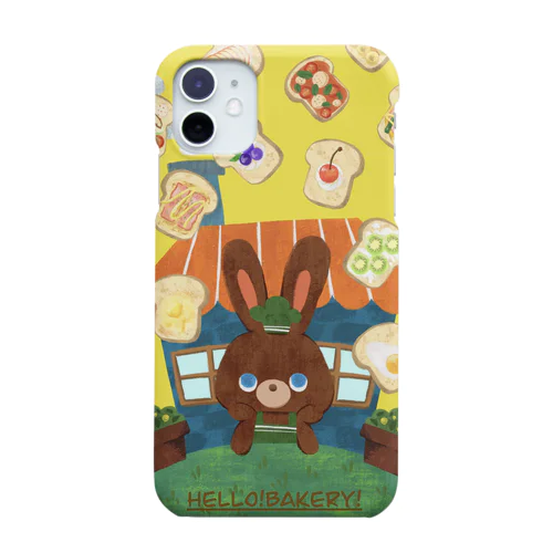 うさぎのパンやさん Smartphone Case